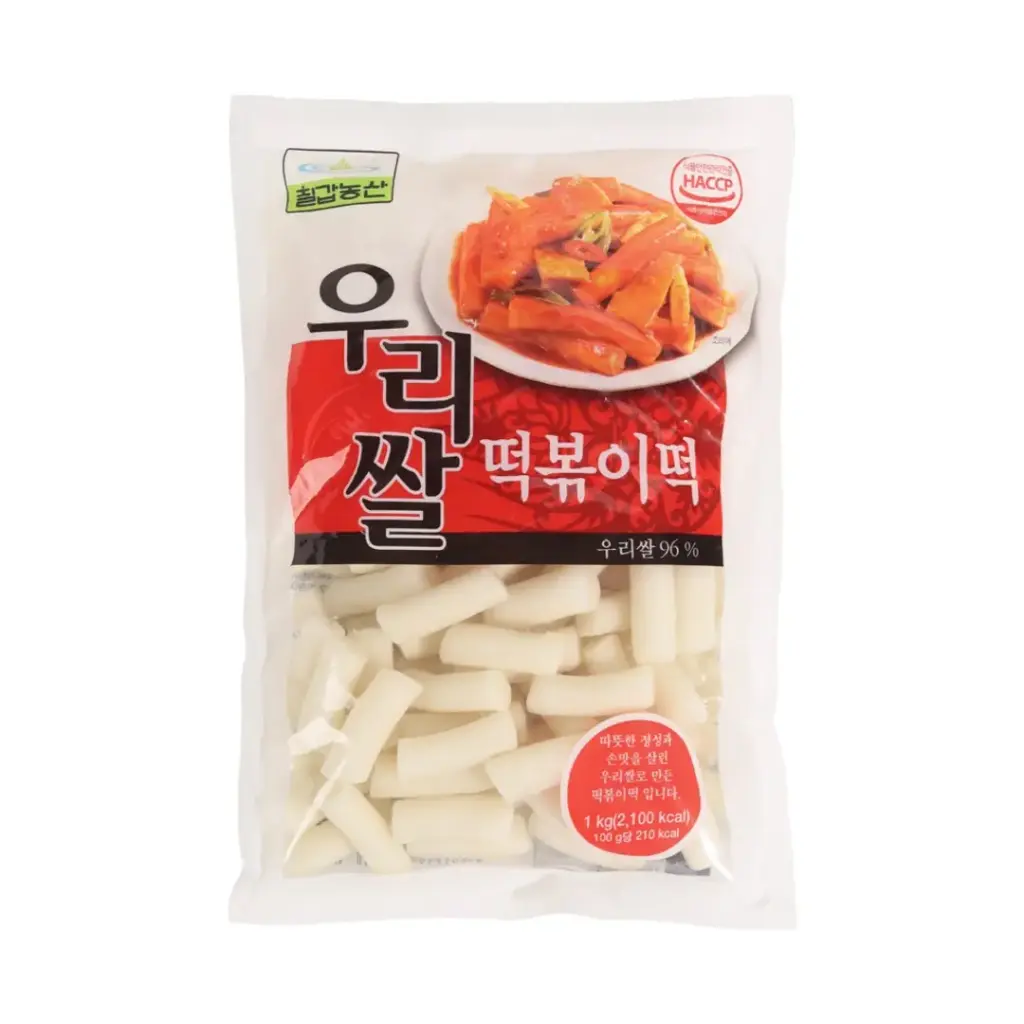 A-떡볶이떡
