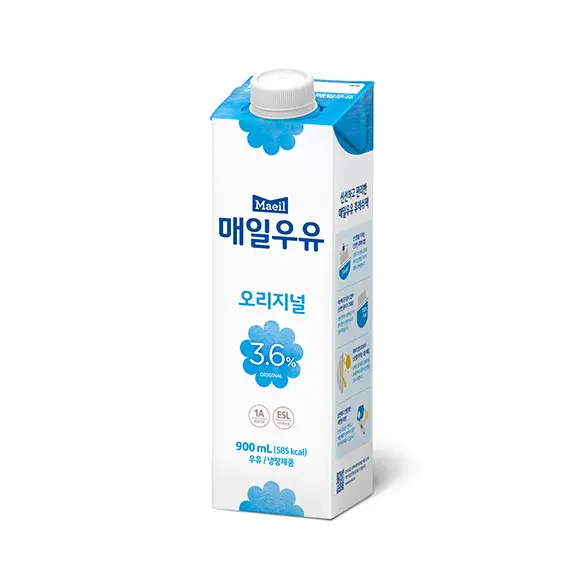 우유 